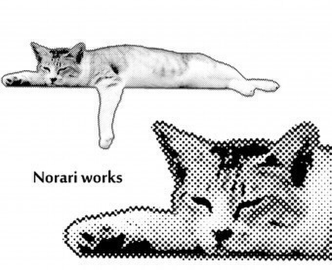 Norari works
