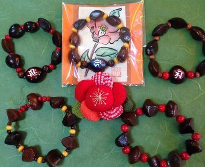 椿庵 〜ponnyan〜