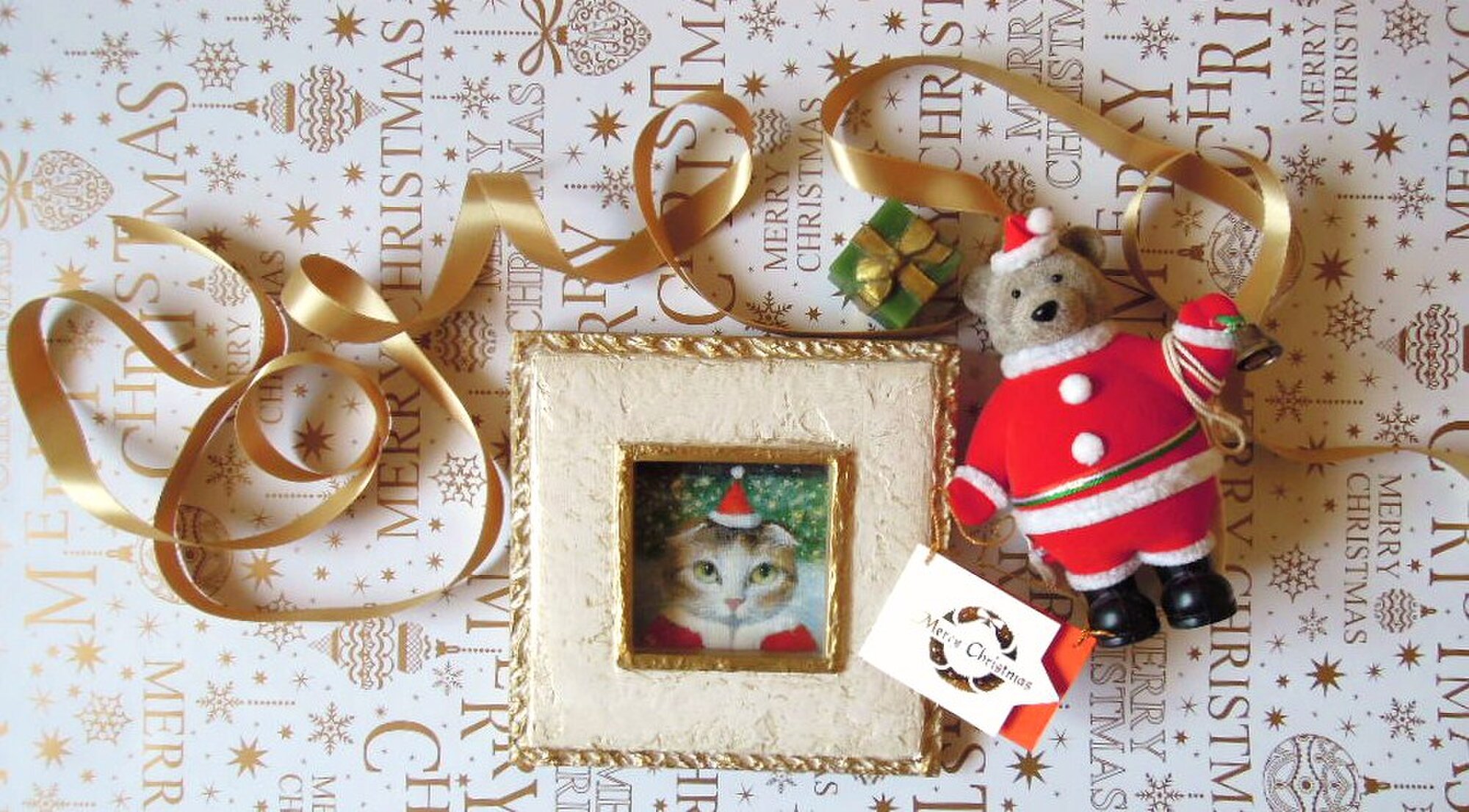 エスシーアート