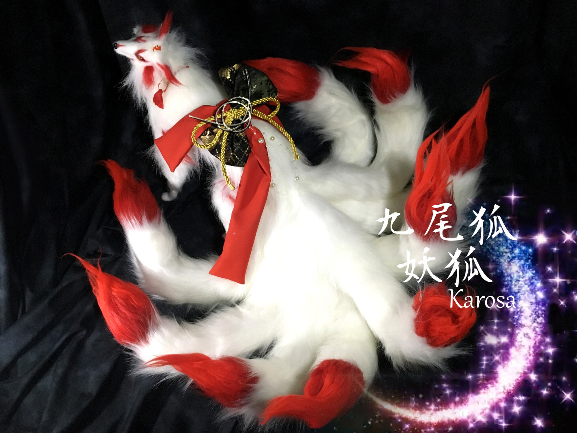 Karosa.co 作品一覧 | iichi 日々の暮らしを心地よくする