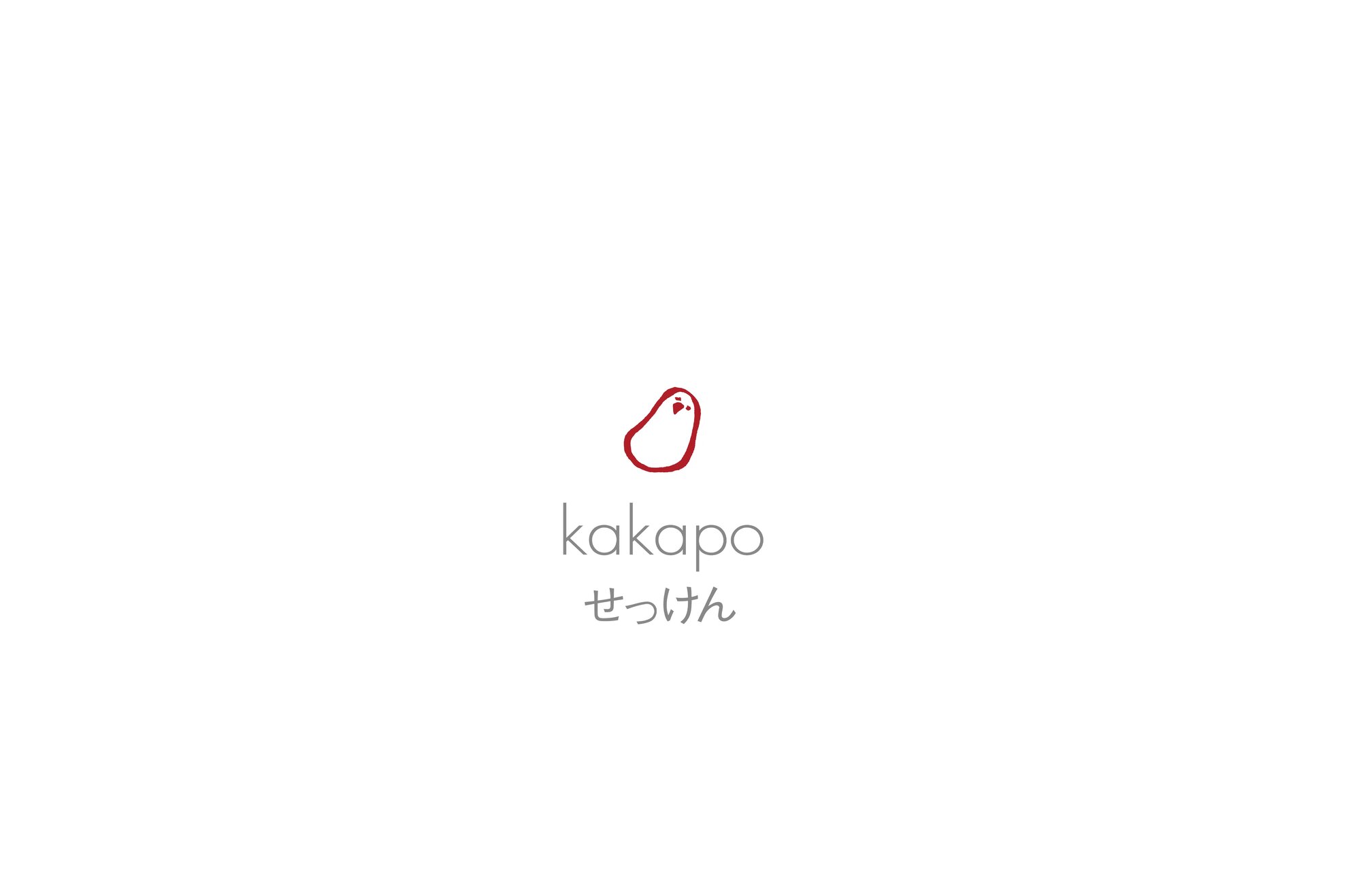 kakapo せっけん