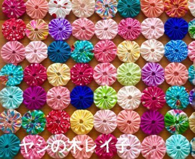 ヤシの木レイ子