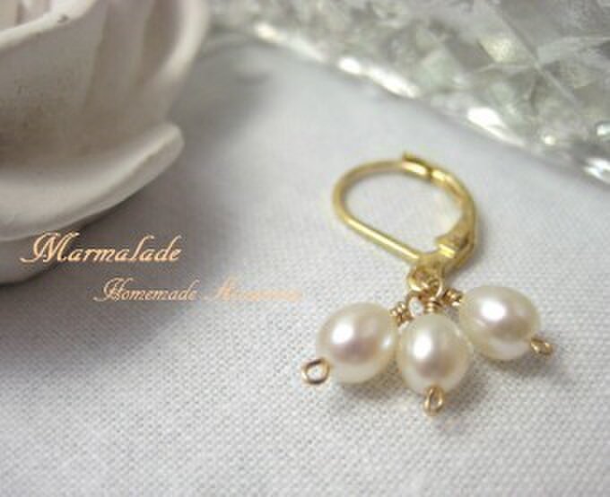 marmalade
