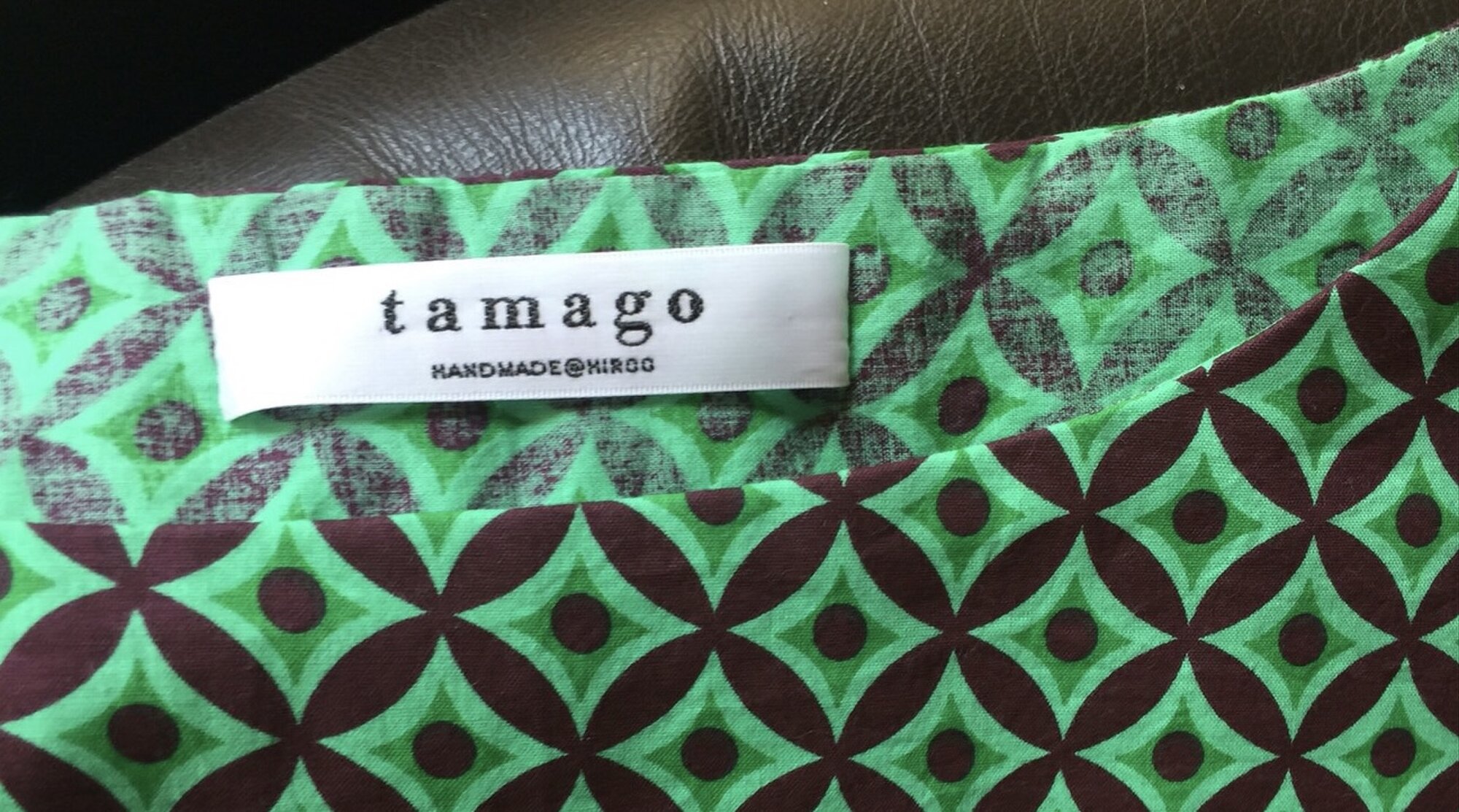 tamago