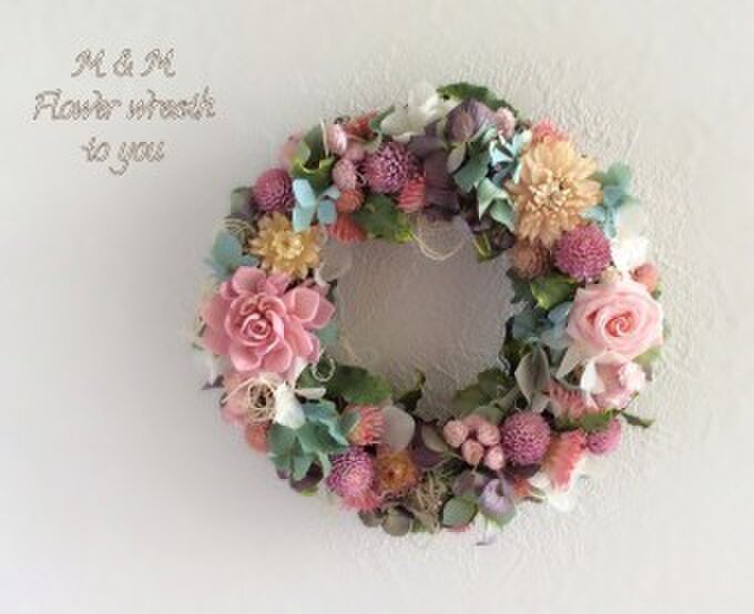 森のお花屋さん