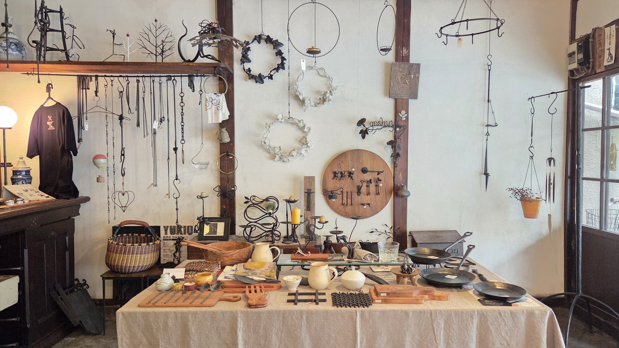 江州屋