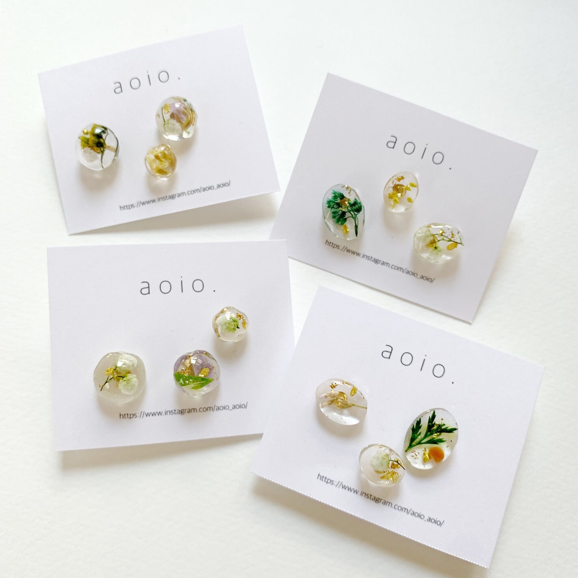 aoio.