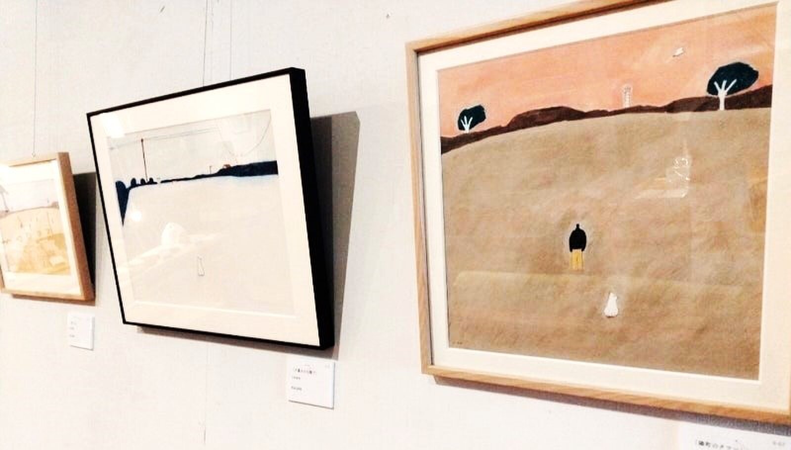 絵と額縁  naokamimura∣kadokado