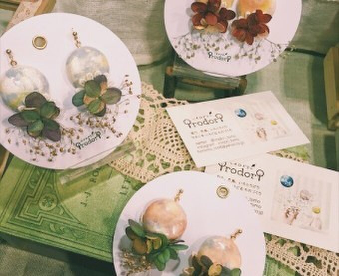 irodori -イロドリ-