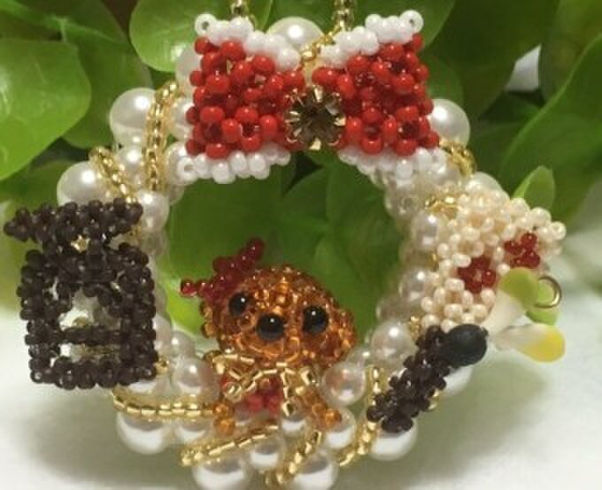 ～びぎなぁ　はぁと～