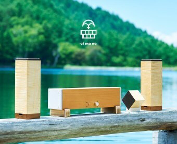 【千万音】山本祐二朗