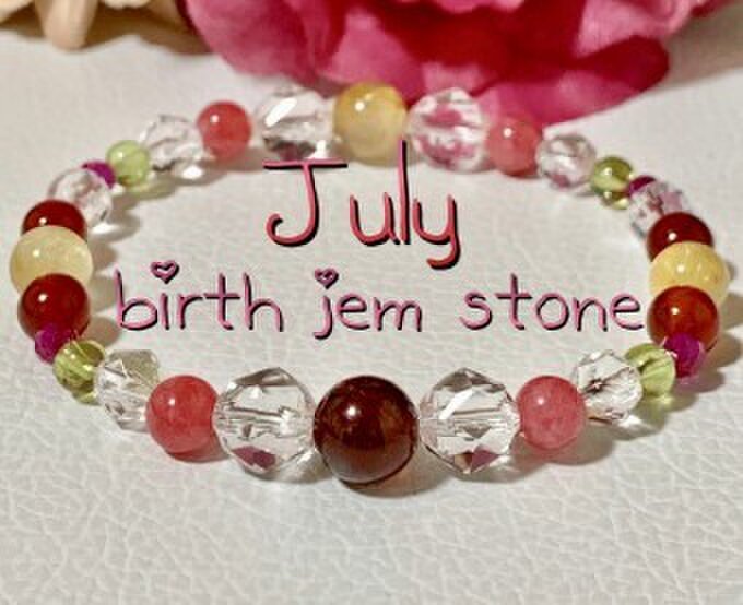 〜現実主義のブレス屋さん〜