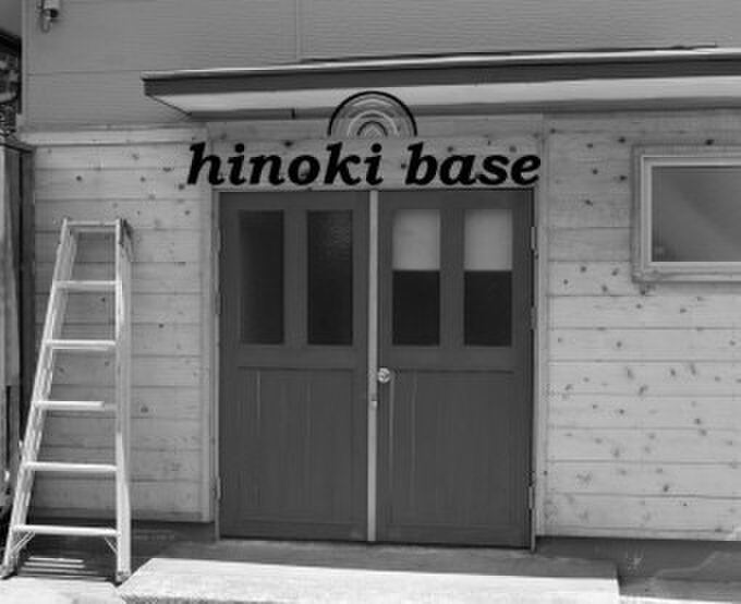 HINOKI BASE FURNITURE