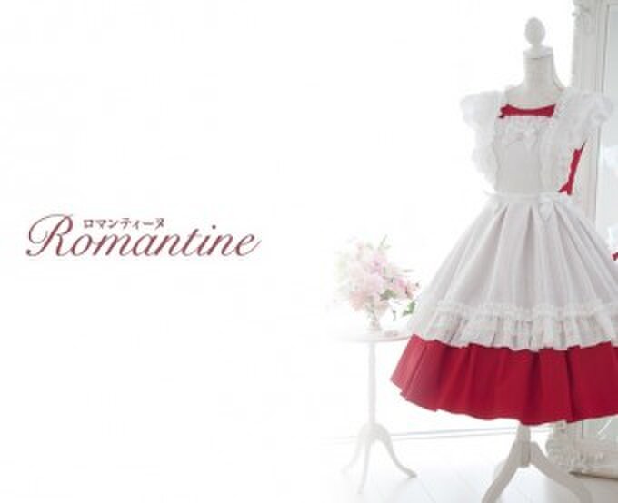 Romantine