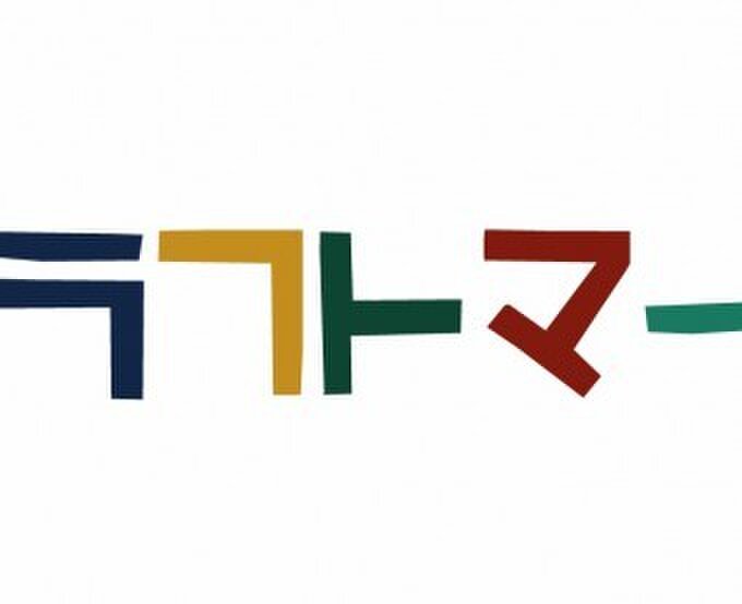 金沢クラフトフェア