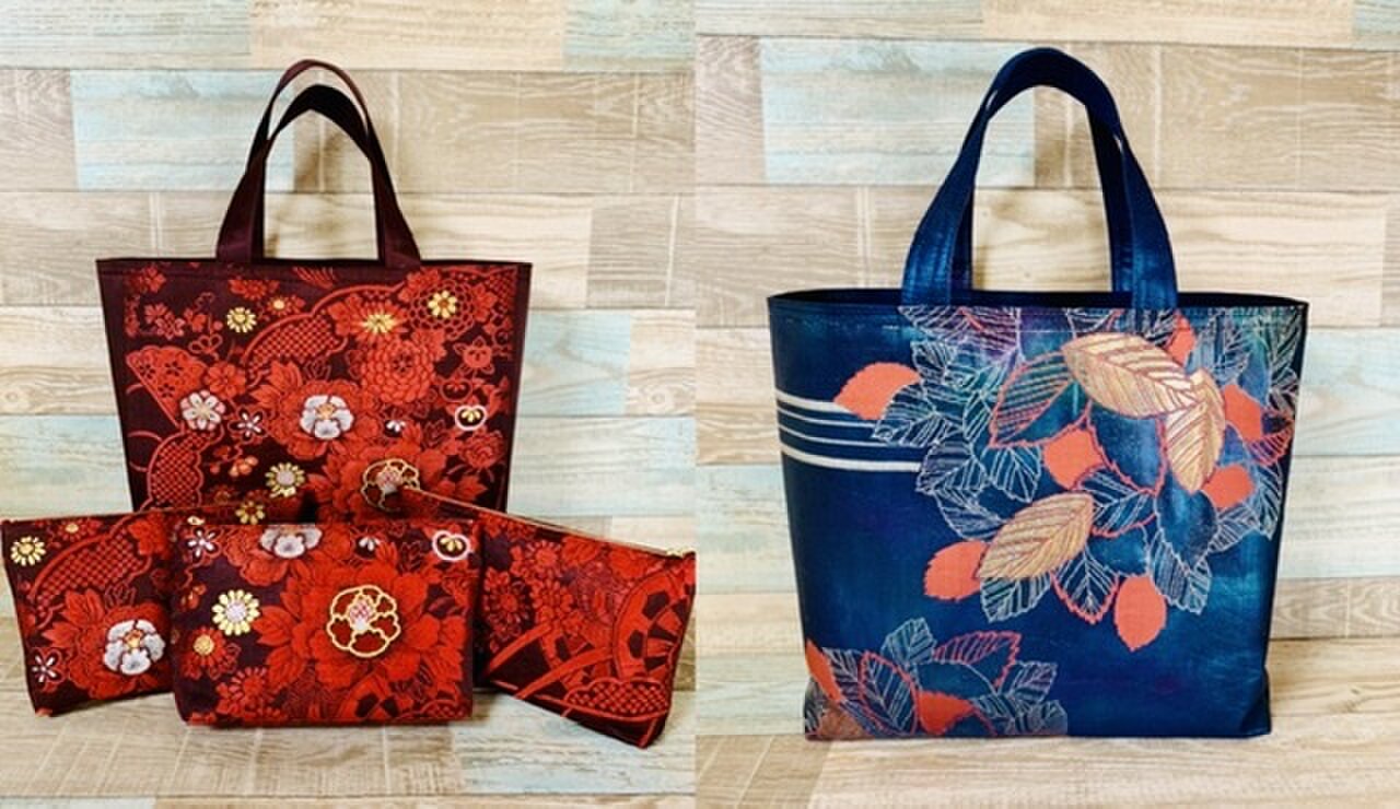 リメイクショップ ごえん