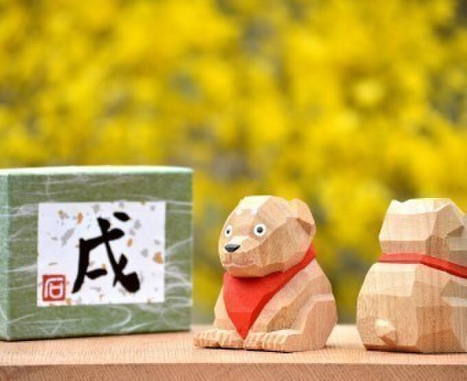 ざおう彫刻工房