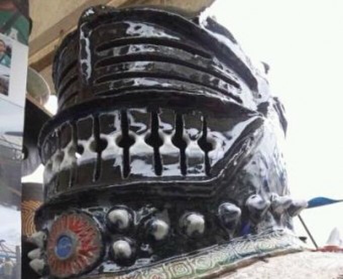 三丸田陶工房　植山英男