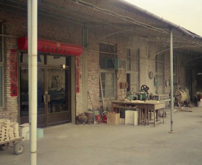 台湾鶯歌陶芸家