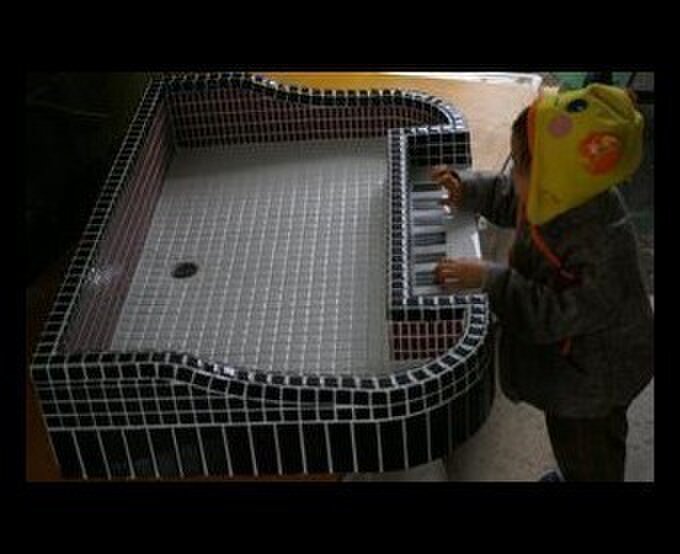 もざいく工房幸太