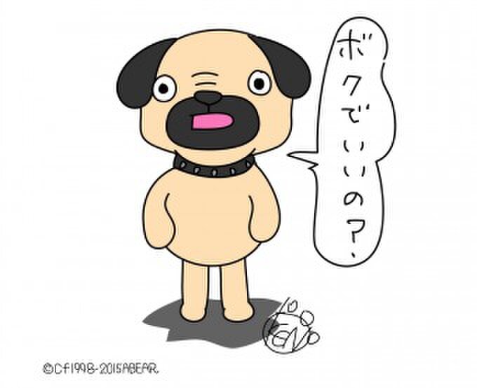 cfgs_iichi店てんちょ