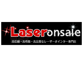 laseronsale