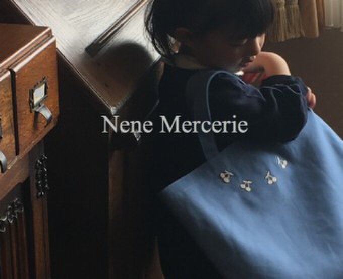 ネネメルスリー