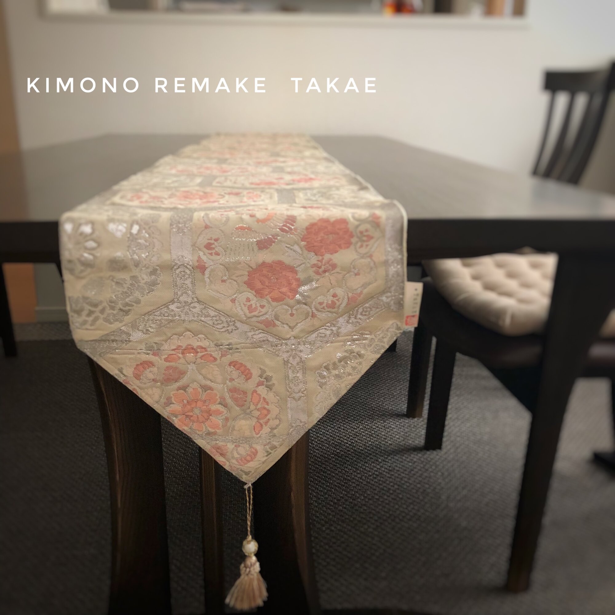 TaKaE＠着物リメイク