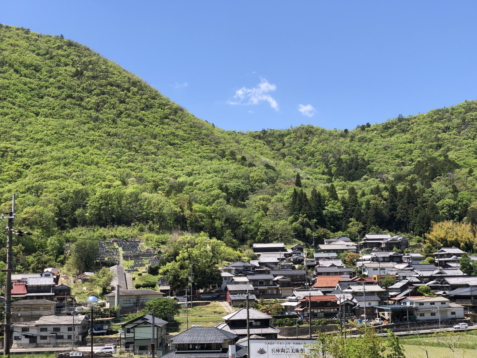 千代市陶房　清水万佐年