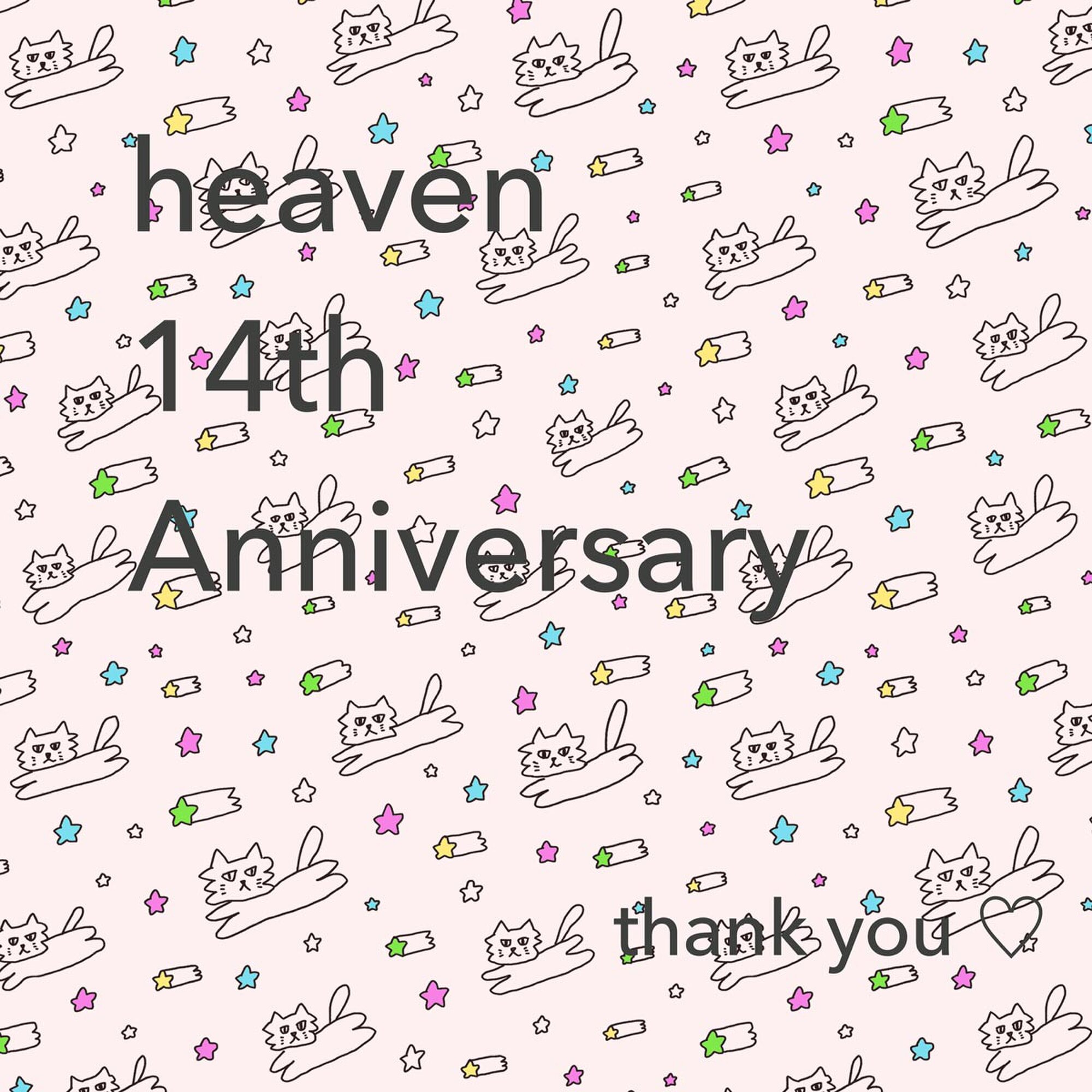 heaven アマモトチエ