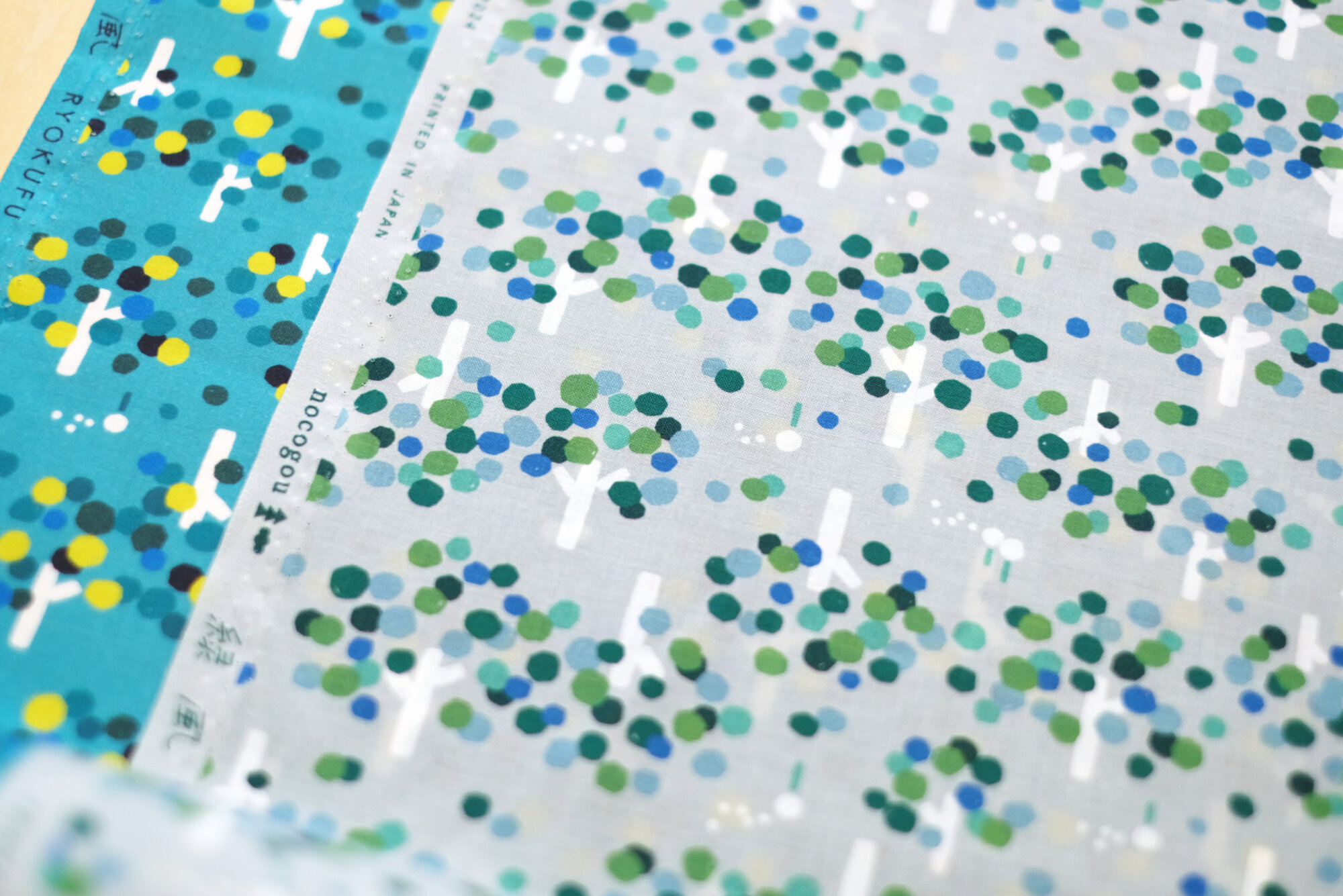 nocogou ノコゴウ