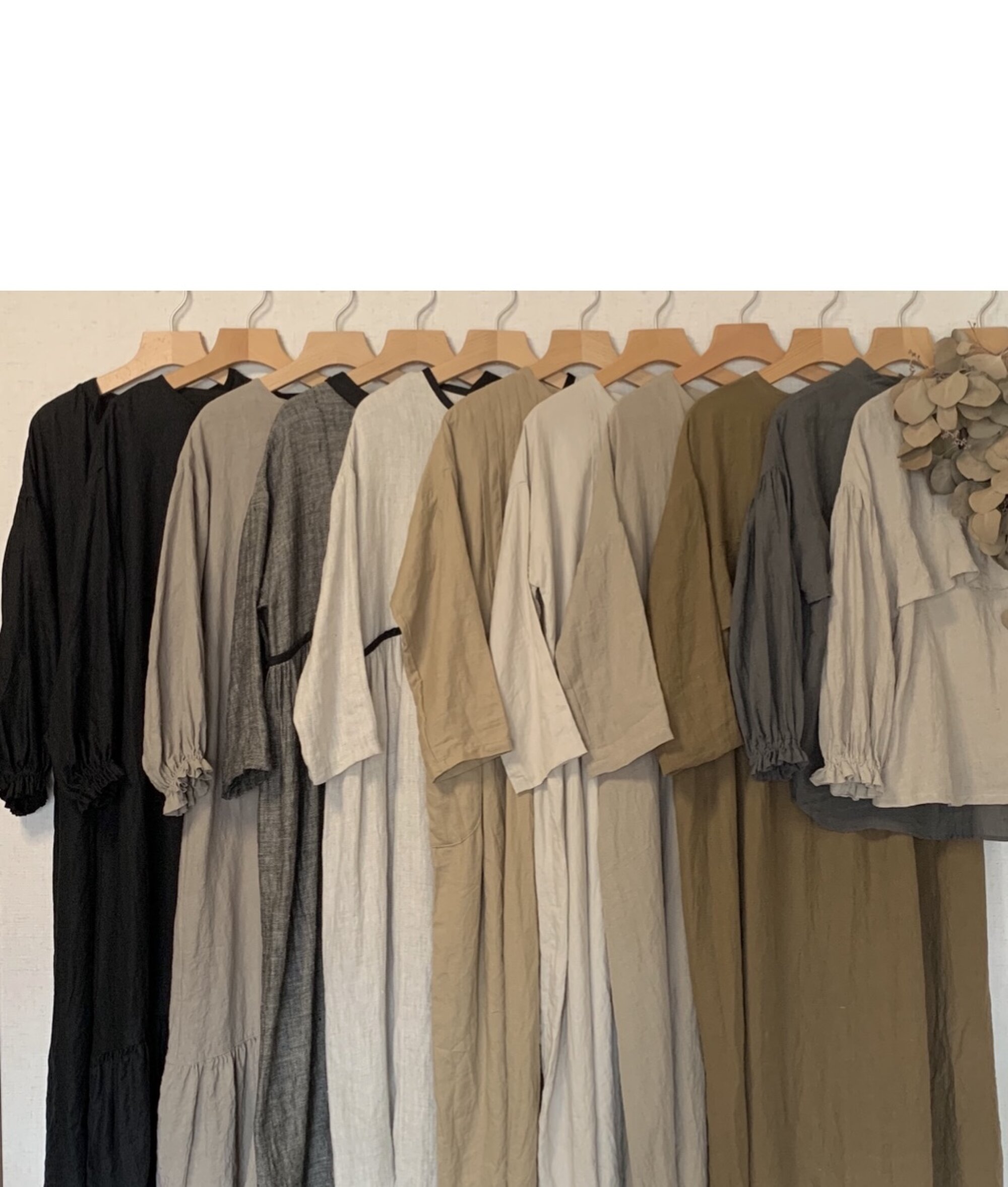 Lustre(リュストル)