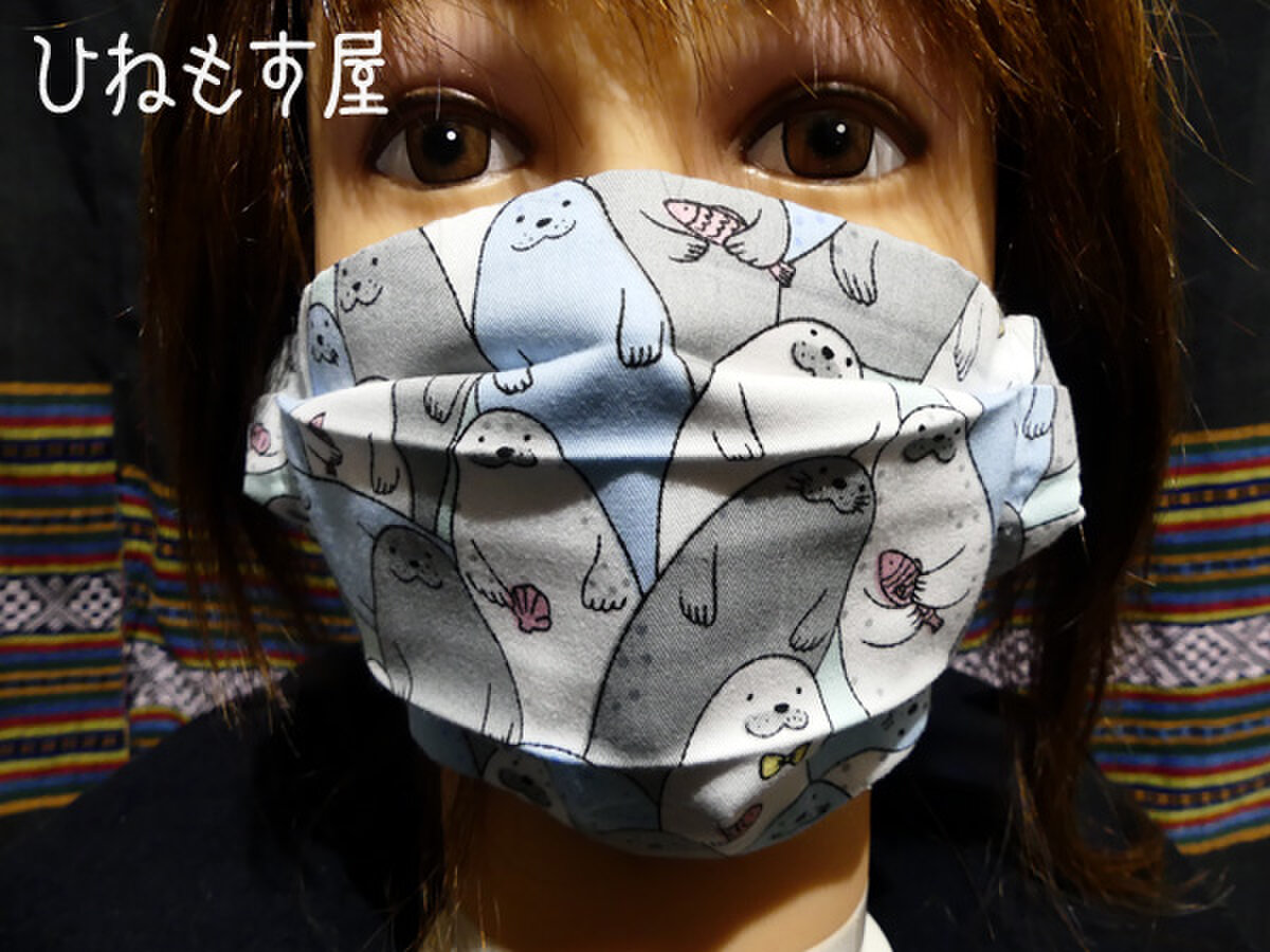 ひねもす屋（布部）