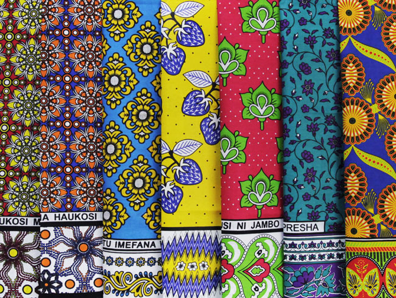 カンガ屋 katikati