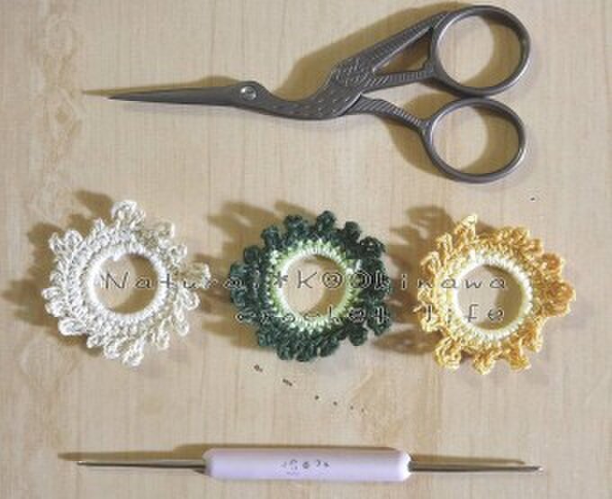 なちゅらる*けい