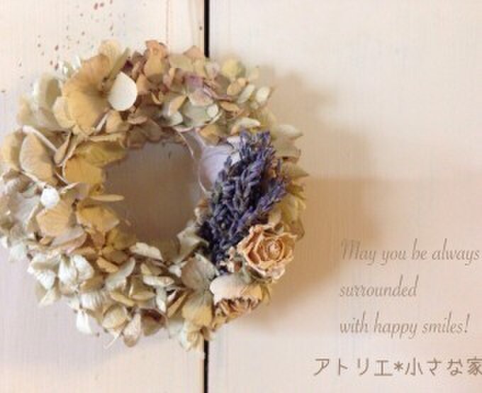 アトリエ*小さな家