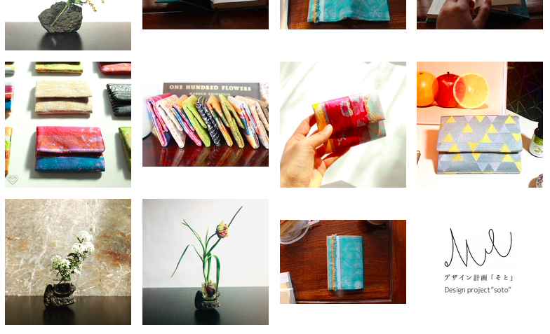 デザイン計画「そと」