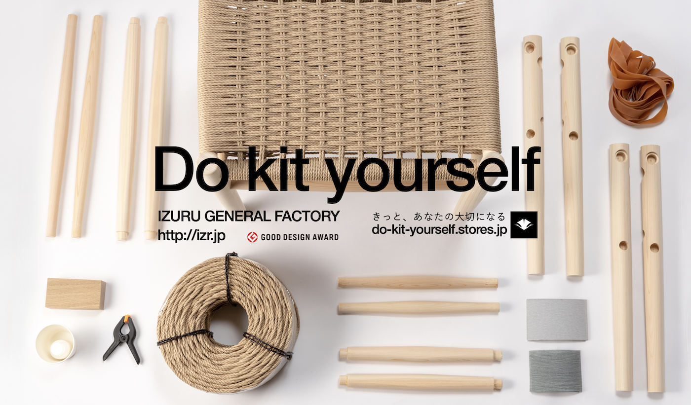 Do kit yourself