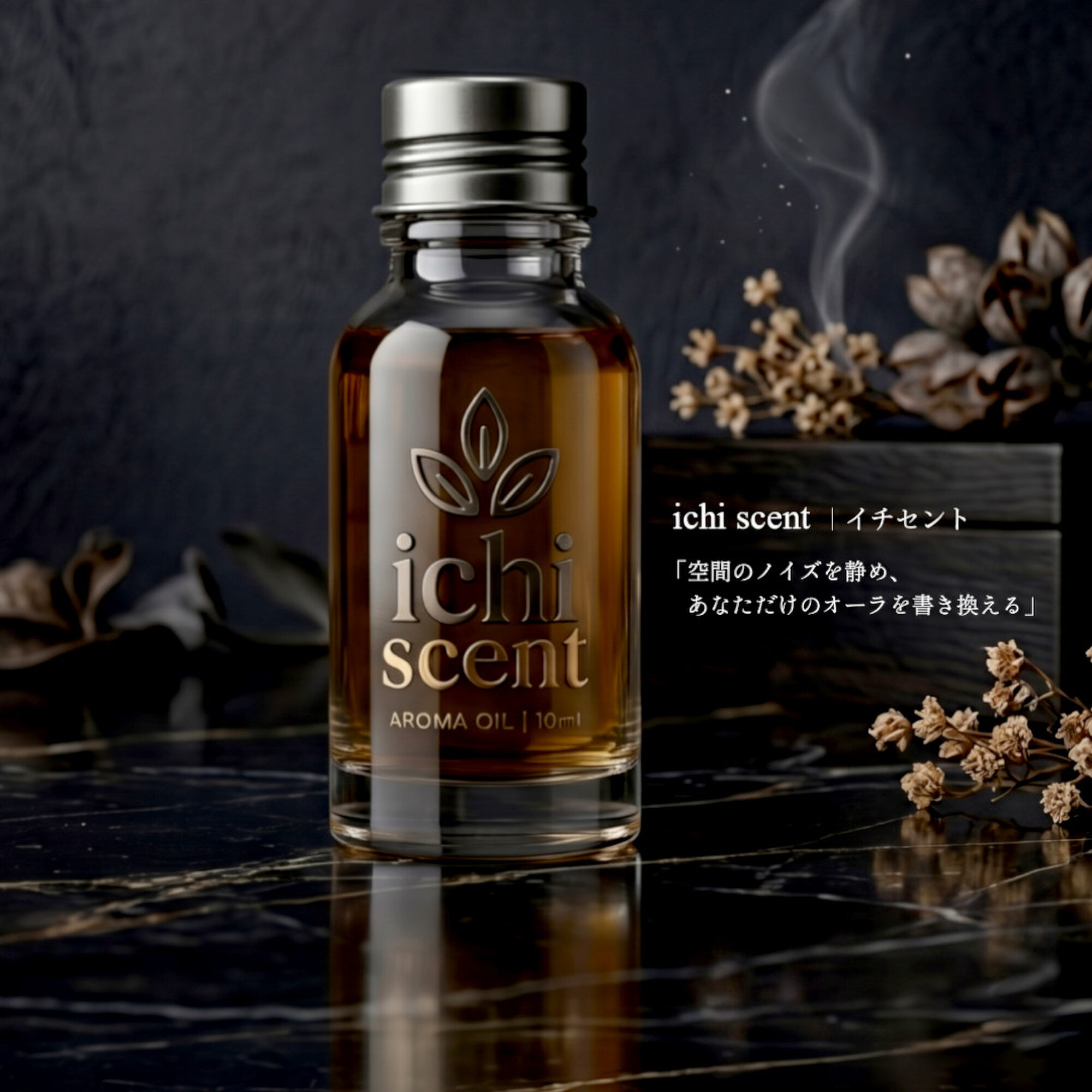ichi scent