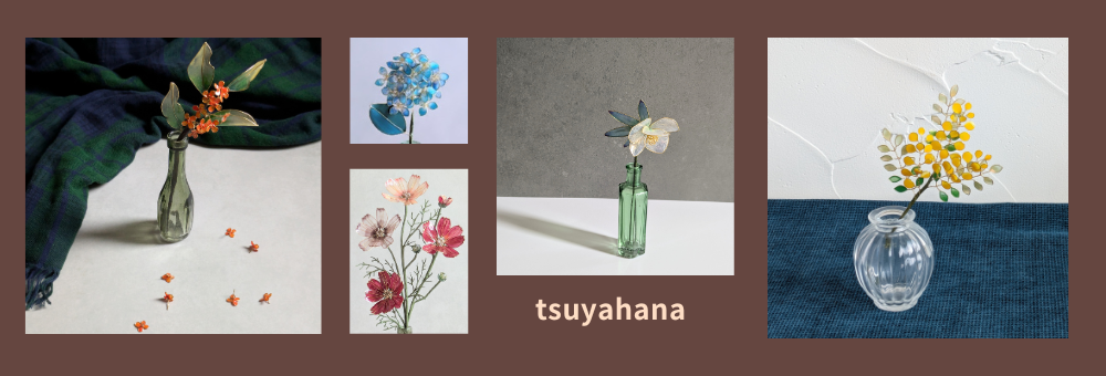 ディップフラワーショップ　つやはな