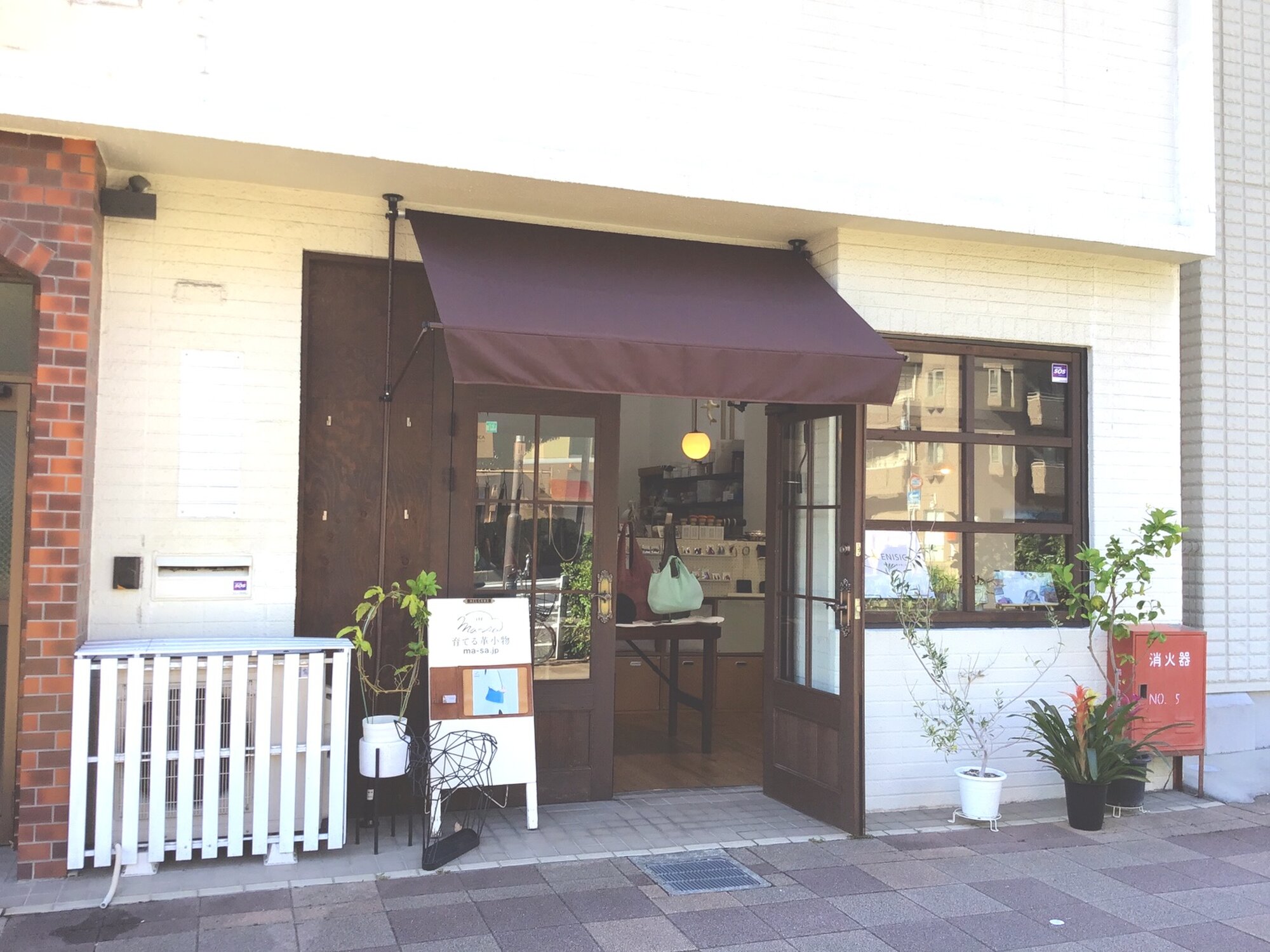 ジビエ鹿革ENISICA