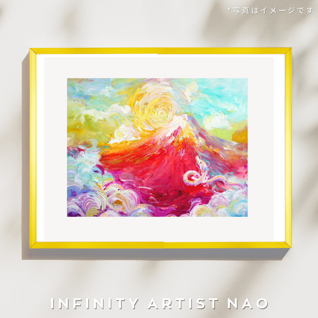 INFINITY ARTIST NAO