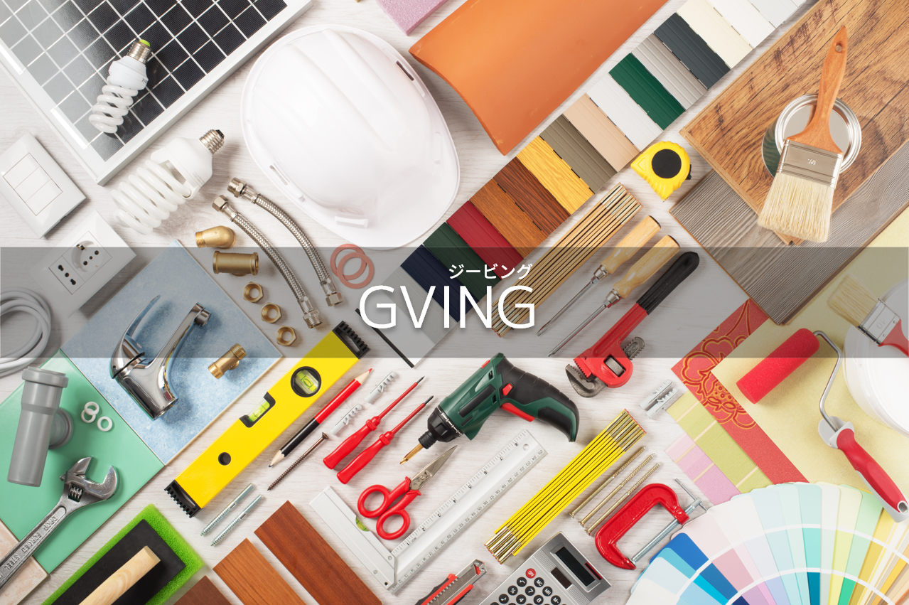 GVING