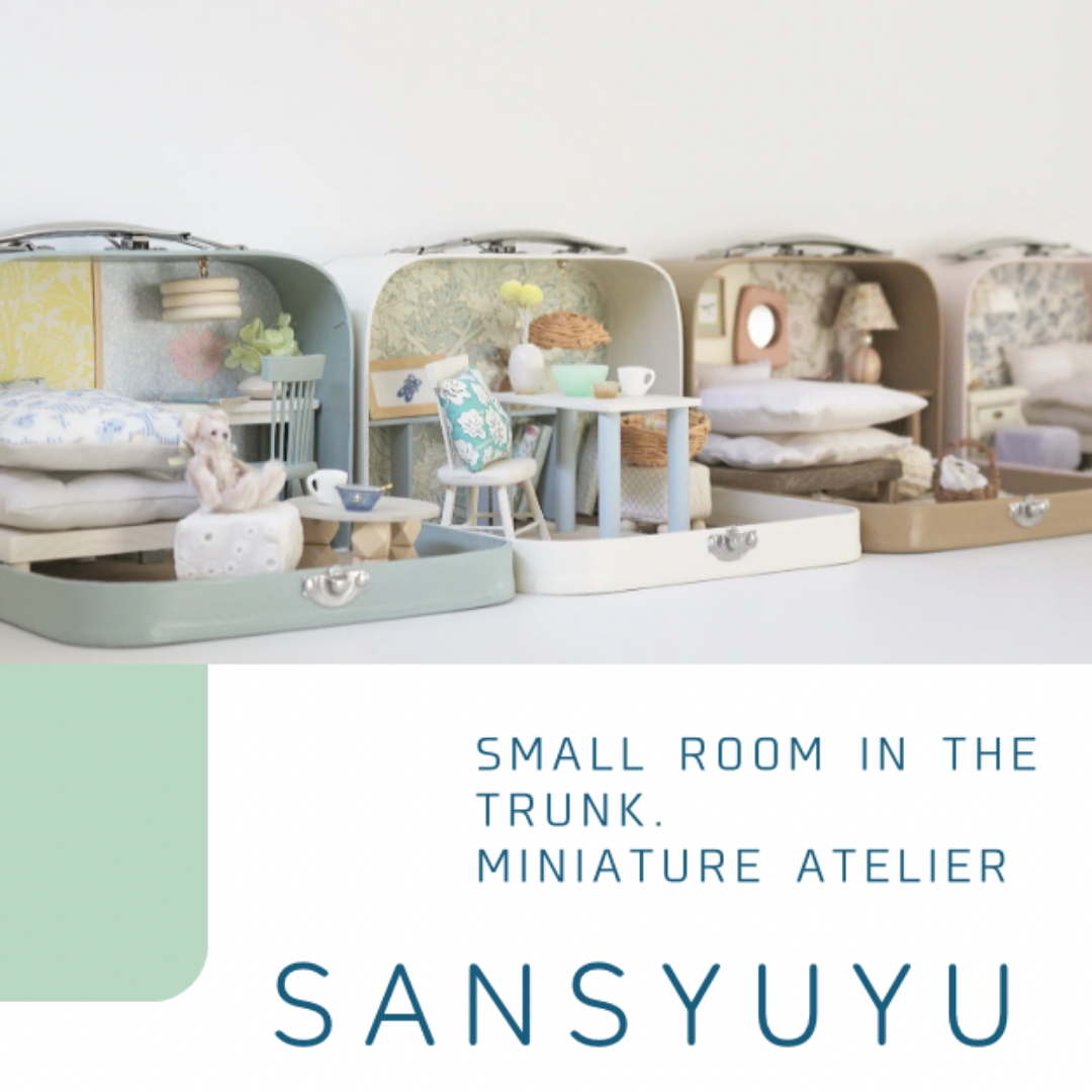 sansyuyu