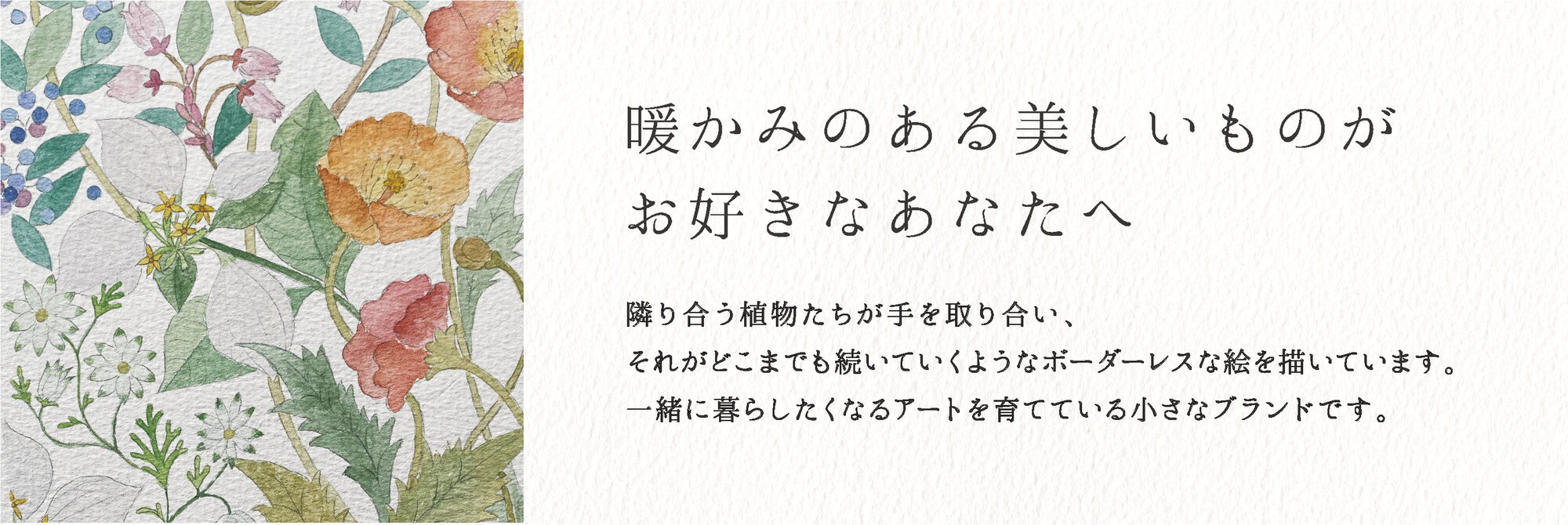 ﾐ ｻ ﾄ ﾉ ﾓ ﾘ