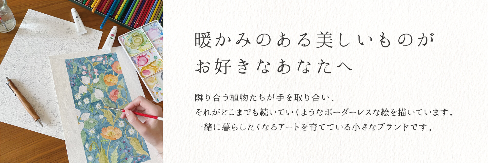 ﾐ ｻ ﾄ ﾉ ﾓ ﾘ