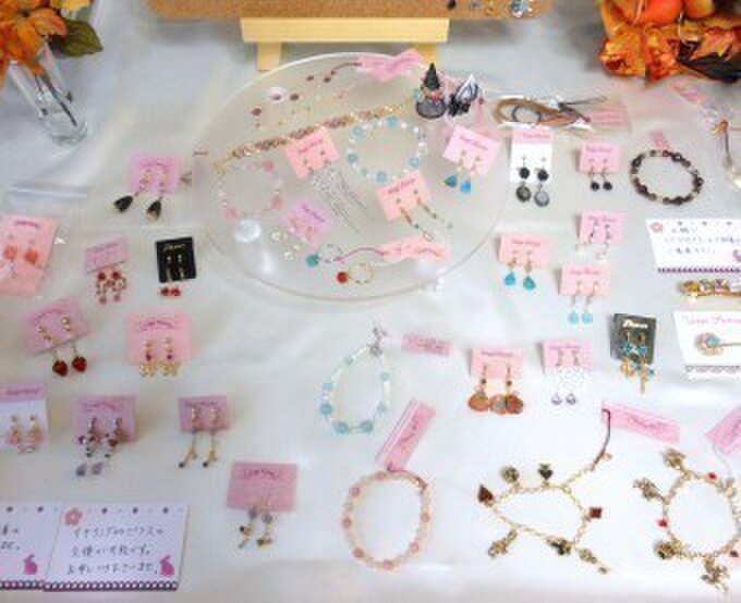 Usagi Factory