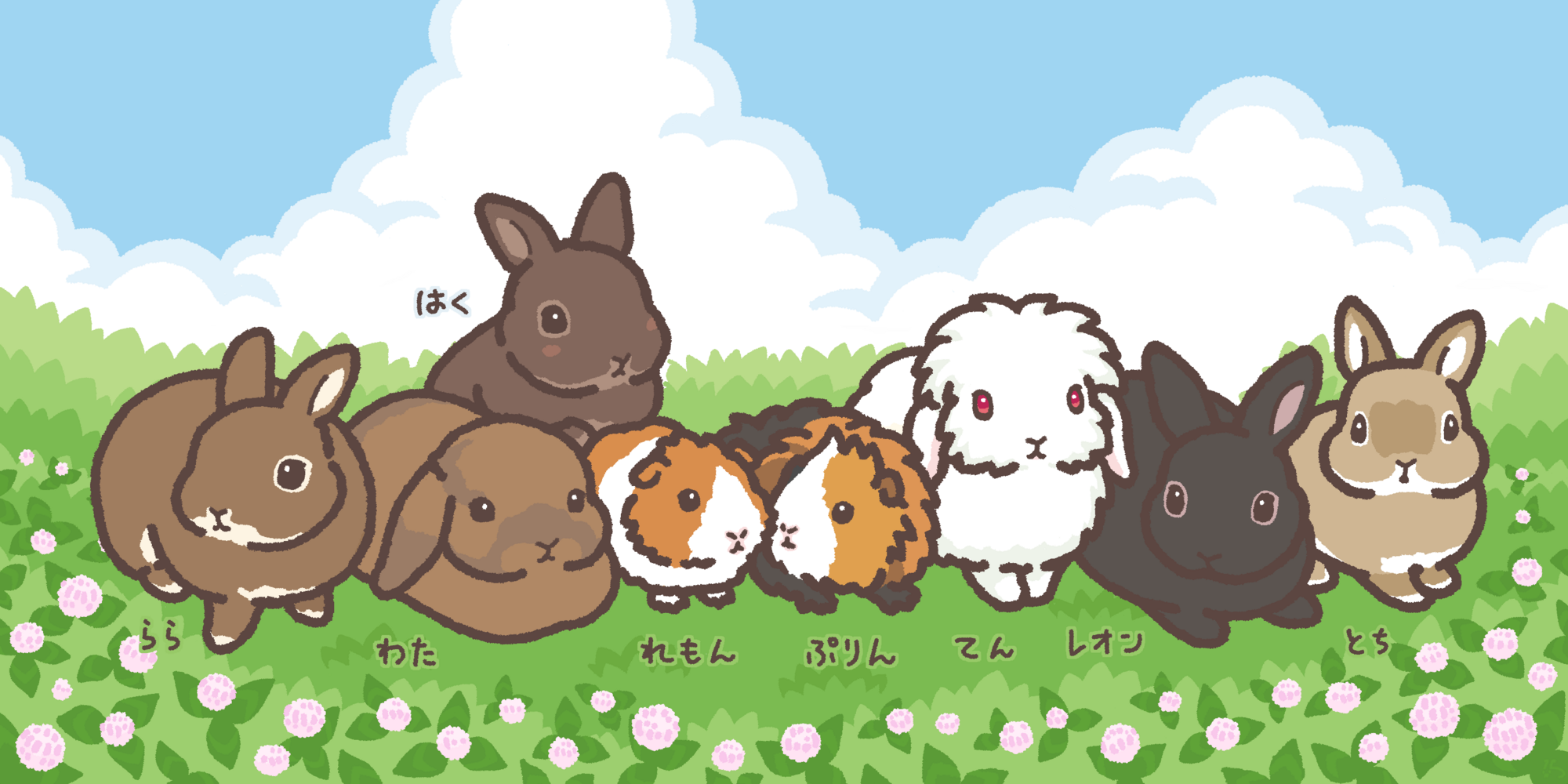 編み物屋クロシェットニードル