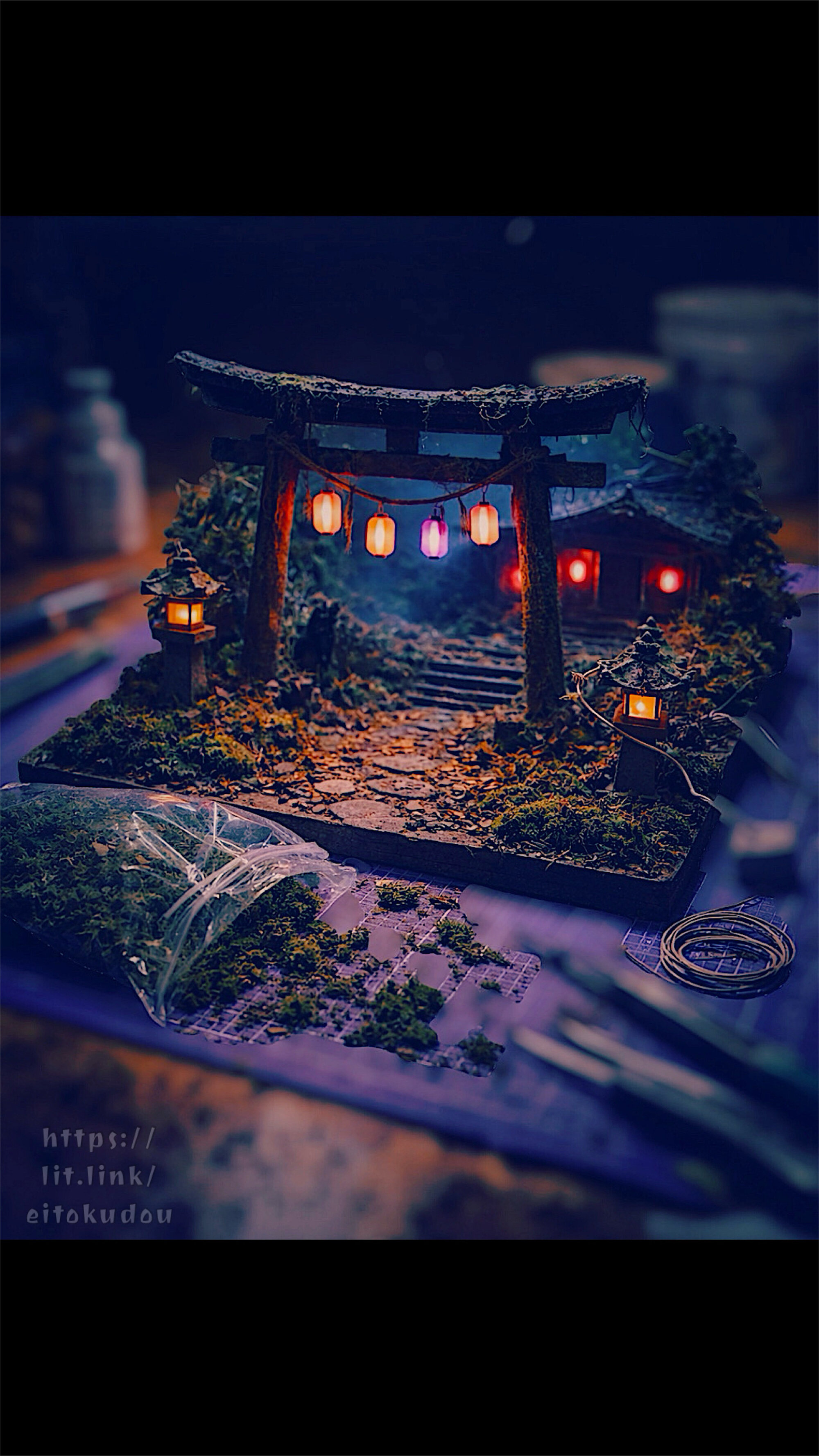 えいとく堂 ✿ eitokudou