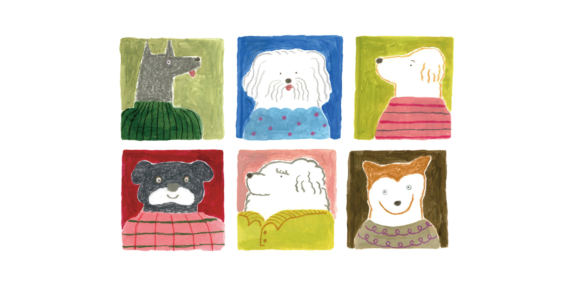 nama summer のお店 | ナマズショップ